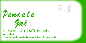 pentele gal business card